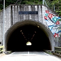 ?・レリーフトンネル　(静岡県浜松市天竜区春野町筏戸大上)・『飛石トンネル』