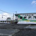 北海道の駅
