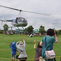 ヘリコプター防災防犯フェスティバル