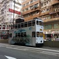 香港電車Archive 14