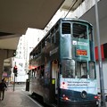 香港電車Archive 17