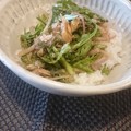レシピ21　春菊と干物のサラダご飯