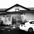秋田県湯沢駅とその周辺 2013年9月