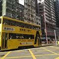 香港電車Archive 21
