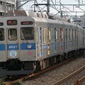 2022.12.09：田都線＠藤が丘駅にて