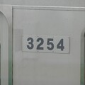2023.01.14：目黒線＠奥沢駅にて
