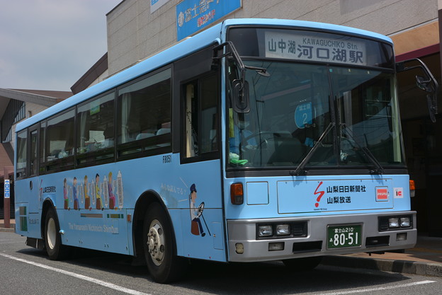 富士急山梨バス